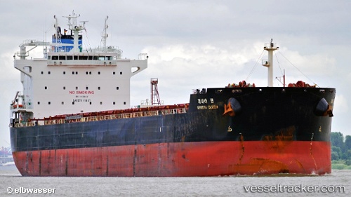 vessel Geneva Queen IMO: 9638642, Bulk Carrier
