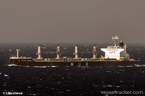 vessel African Jacana IMO: 9638824, Bulk Carrier
