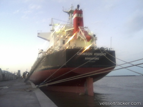 vessel Crimson Knight IMO: 9638836, Bulk Carrier
