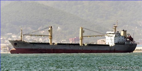 vessel Chang Ming IMO: 9638953, Bulk Carrier
