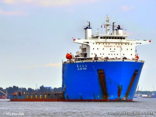 vessel Zhi Yuan Kou IMO: 9639452, Heavy Load Carrier

