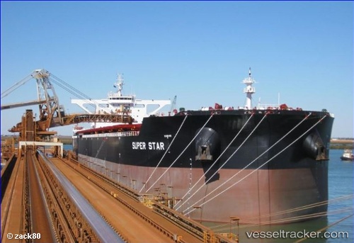 vessel Marini IMO: 9639529, Bulk Carrier
