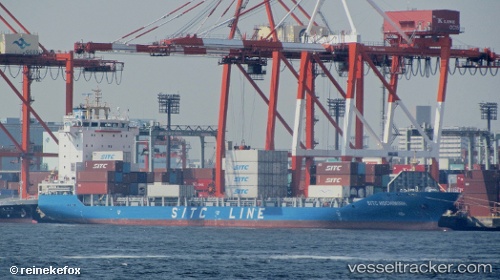 vessel Sitc Hochiminh IMO: 9639608, Container Ship
