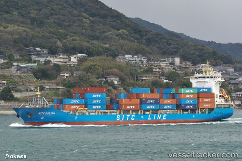 vessel Sitc Dalian IMO: 9639610, Container Ship

