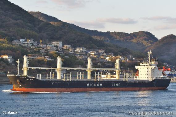 vessel Tao Ace IMO: 9639696, Bulk Carrier
