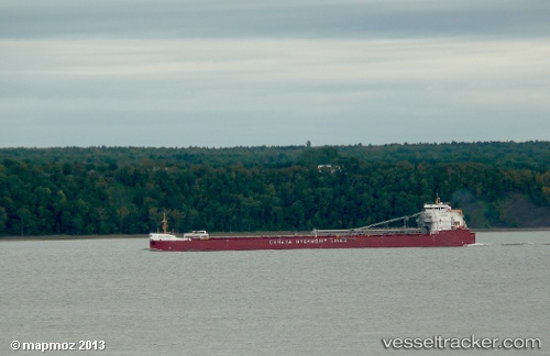 vessel Baie Comeau IMO: 9639892, Self Discharging Bulk Carrier
