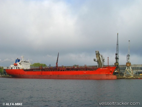 vessel Chem Amsterdam IMO: 9640138, Chemical Oil Products Tanker
