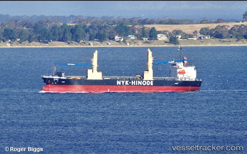 vessel Miho IMO: 9640358, General Cargo Ship
