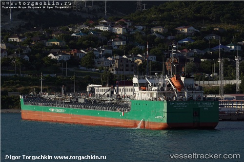 vessel Vf Tanker 1 IMO: 9640499, Oil Products Tanker
