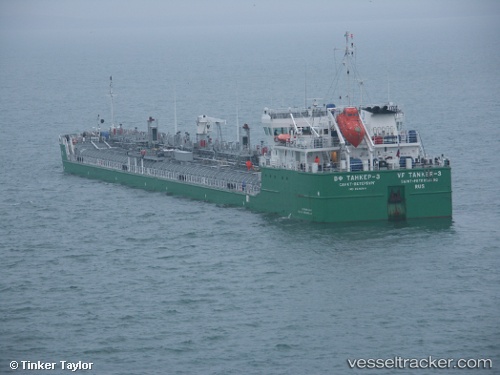 vessel Vf Tanker 3 IMO: 9640516, Oil Products Tanker
