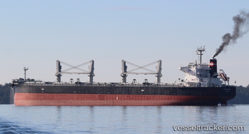 vessel PROPEL SUCCESS IMO: 9640607, Bulk Carrier