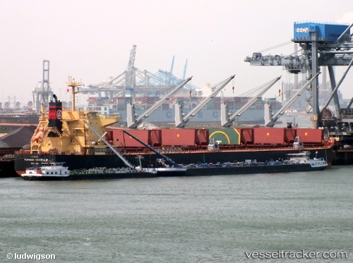 vessel Furness Victoria IMO: 9640621, Bulk Carrier
