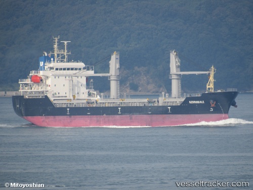 vessel Kerrisdale IMO: 9640889, General Cargo Ship
