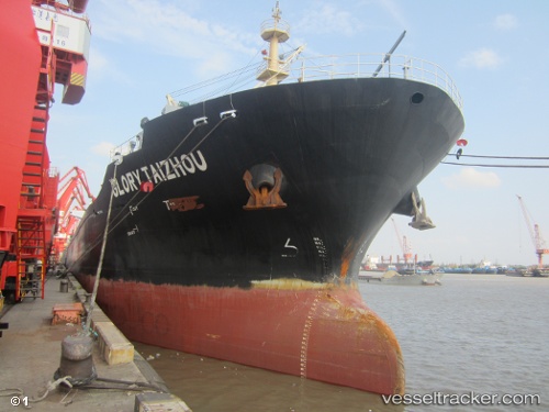vessel BZ LINHAI IMO: 9641015, Bulk Carrier