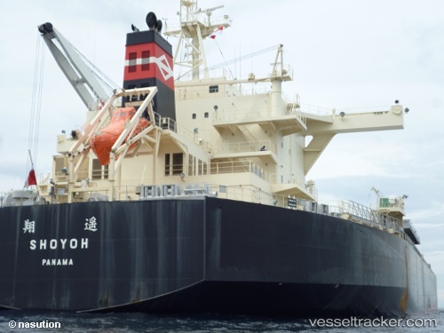 vessel Shoyoh IMO: 9641376, Bulk Carrier
