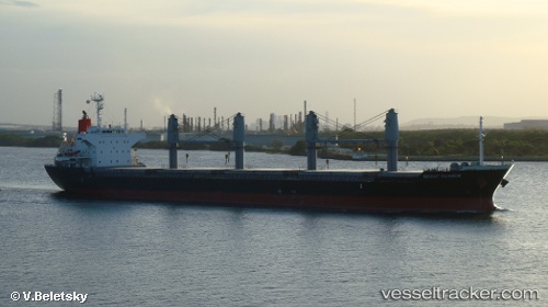 vessel Lady Lilly IMO: 9642021, Bulk Carrier
