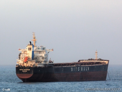 vessel CHAILEASE BRIGHT IMO: 9642485, Bulk Carrier