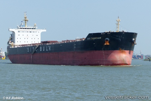 vessel CHAILEASE CHERISH IMO: 9642502, Bulk Carrier