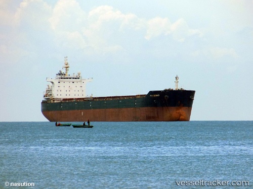 vessel 'BULK BATAVIA' IMO: 9642526, 