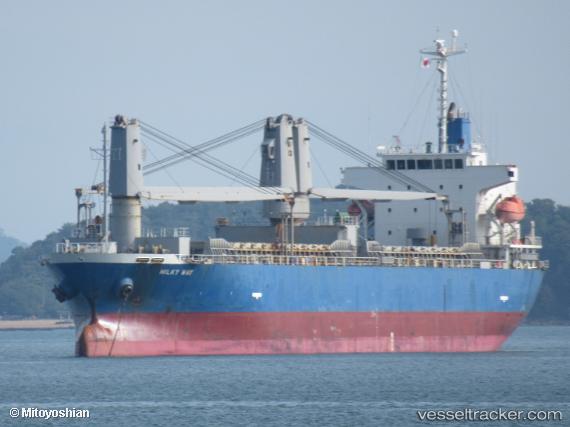 vessel Milky Way IMO: 9642734, General Cargo Ship
