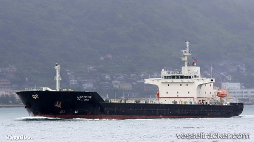 vessel Dk Itonia IMO: 9643647, General Cargo Ship
