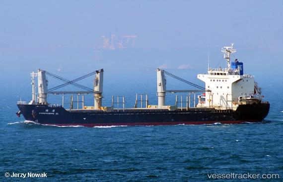 vessel Coreshining Ol IMO: 9643738, Bulk Carrier
