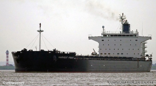 vessel Harvest Frost IMO: 9643879, Bulk Carrier
