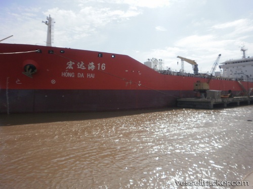 vessel Hong Hai 6 IMO: 9643934, Chemical Oil Products Tanker
