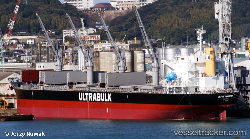 vessel Ultra Vanscoy IMO: 9643958, Bulk Carrier
