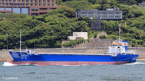 vessel Ganbaronippon IMO: 9644029, General Cargo Ship
