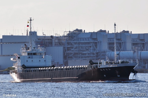 vessel Misaki Maru IMO: 9644031, General Cargo Ship
