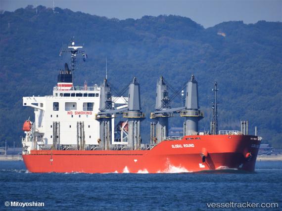 vessel Global Round IMO: 9644055, Bulk Carrier
