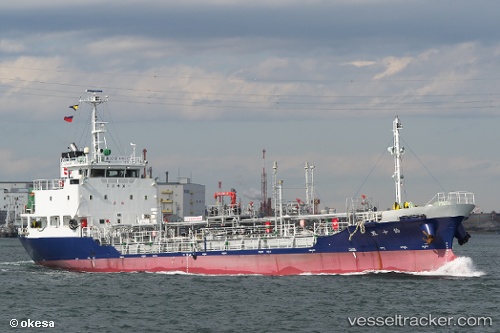 vessel Isuzu IMO: 9644093, Chemical Oil Products Tanker
