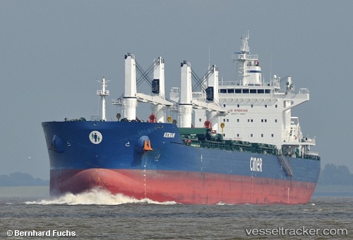 vessel Kenan IMO: 9644172, Bulk Carrier
