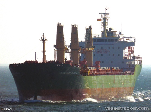 vessel Transocean IMO: 9644251, Bulk Carrier