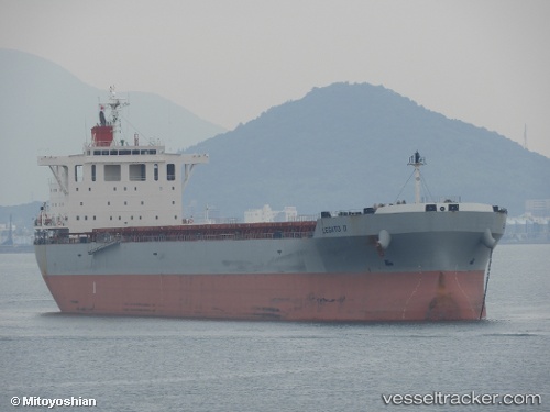 vessel Legato Ii IMO: 9644304, Bulk Carrier
