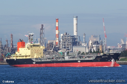 vessel Shiriuchimaru IMO: 9644457, Oil Products Tanker
