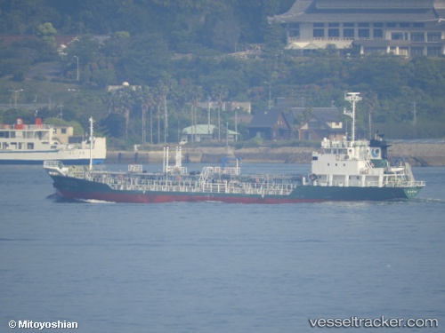 vessel Ryoka Maru No5 IMO: 9644720, Chemical Oil Products Tanker
