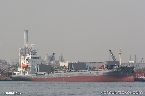 vessel Ming Shan IMO: 9644732, General Cargo Ship
