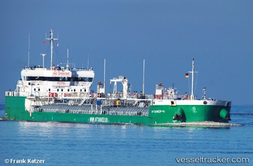 vessel Vf Tanker 11 IMO: 9645009, Oil Products Tanker
