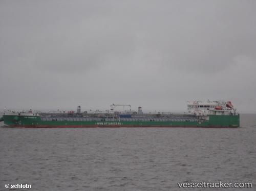 vessel Vf Tanker 14 IMO: 9645035, Oil Products Tanker
