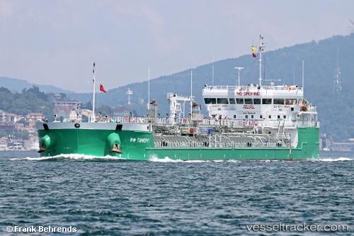 vessel Vf Tanker 17 IMO: 9645061, Chemical Oil Products Tanker

