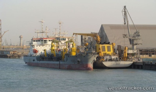 vessel Um Qasr IMO: 9645310, Hopper Dredger
