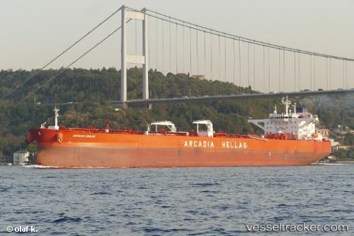 vessel Aegean Dream IMO: 9645425, Crude Oil Tanker
