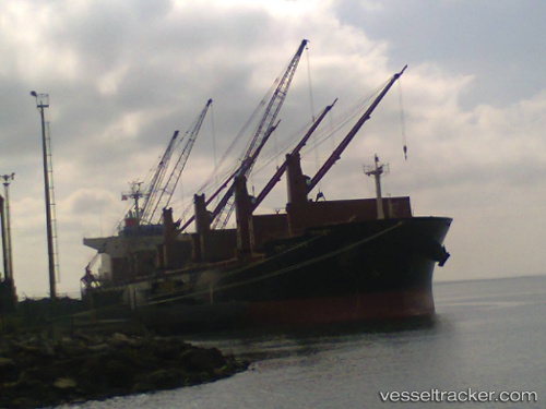 vessel Prt Hope IMO: 9645566, Bulk Carrier
