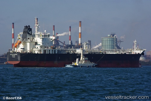 vessel Sti Le Rocher IMO: 9645762, Chemical Oil Products Tanker
