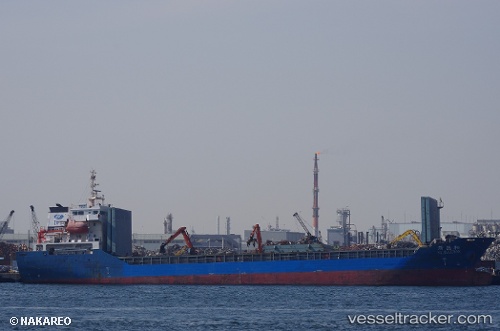 vessel PRINCESS SOPHIA IMO: 9645839, General Cargo Ship