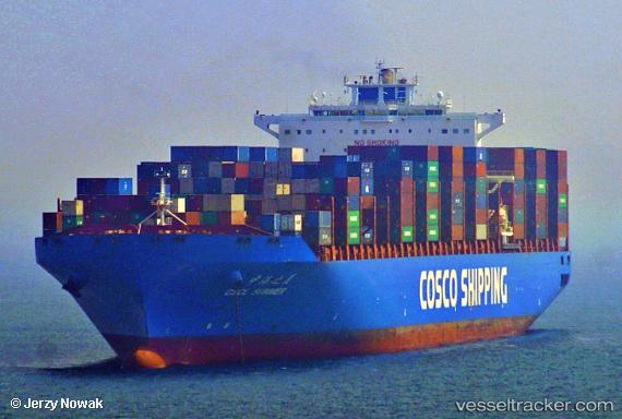 vessel Cscl Summer IMO: 9645865, Container Ship
