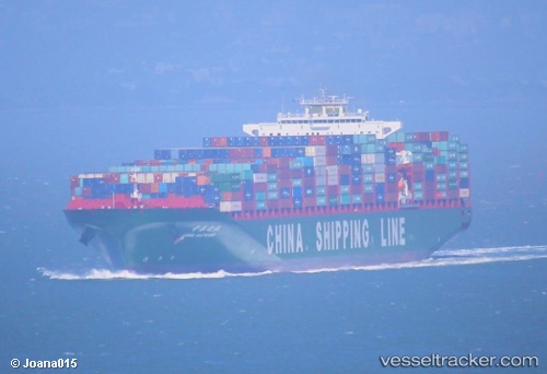 vessel Cscl Autumn IMO: 9645891, Container Ship
