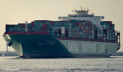 vessel Cscl East China Sea IMO: 9645918, Container Ship
